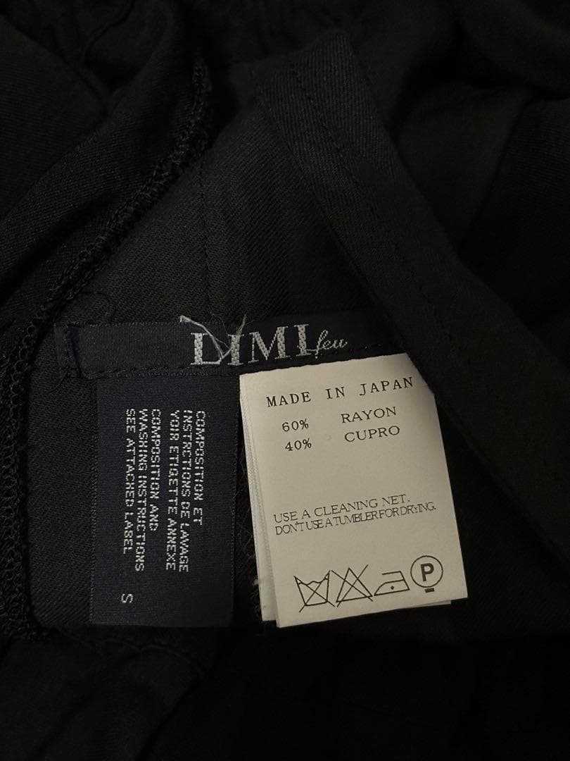 パンツ Limi feu Black Rayon Sarouel Pants