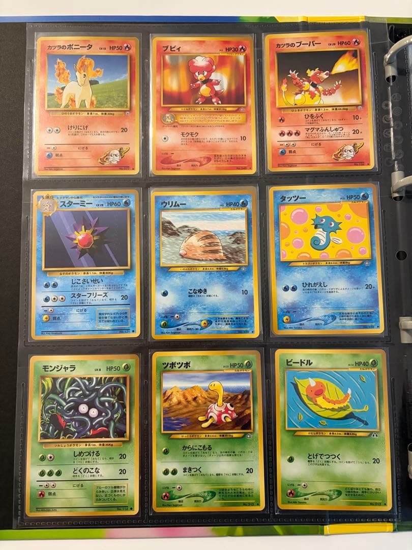 ポケカ　まとめ売り　旧裏　Vmax Vstar ar chr sr等