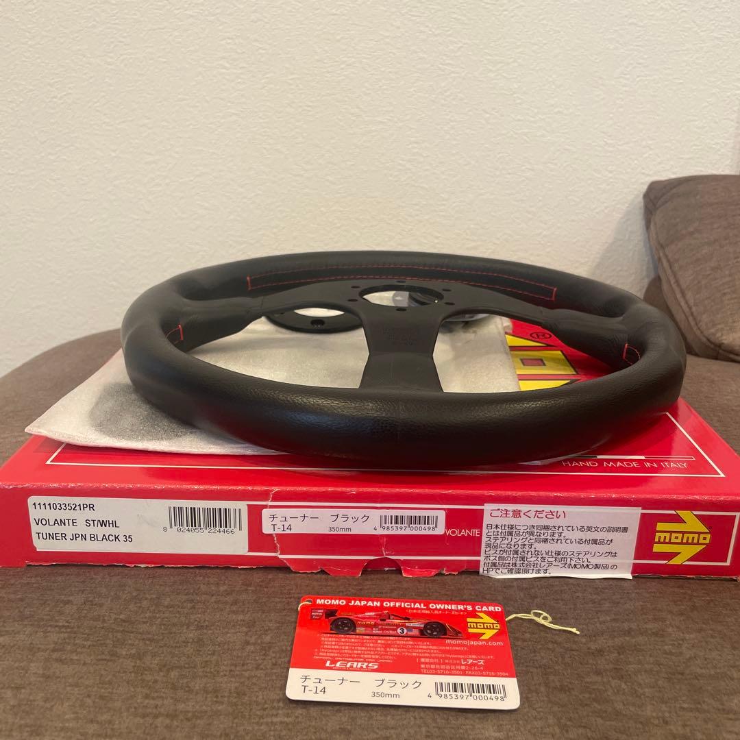 momo ステアリング　チューナー　TUNER 美品