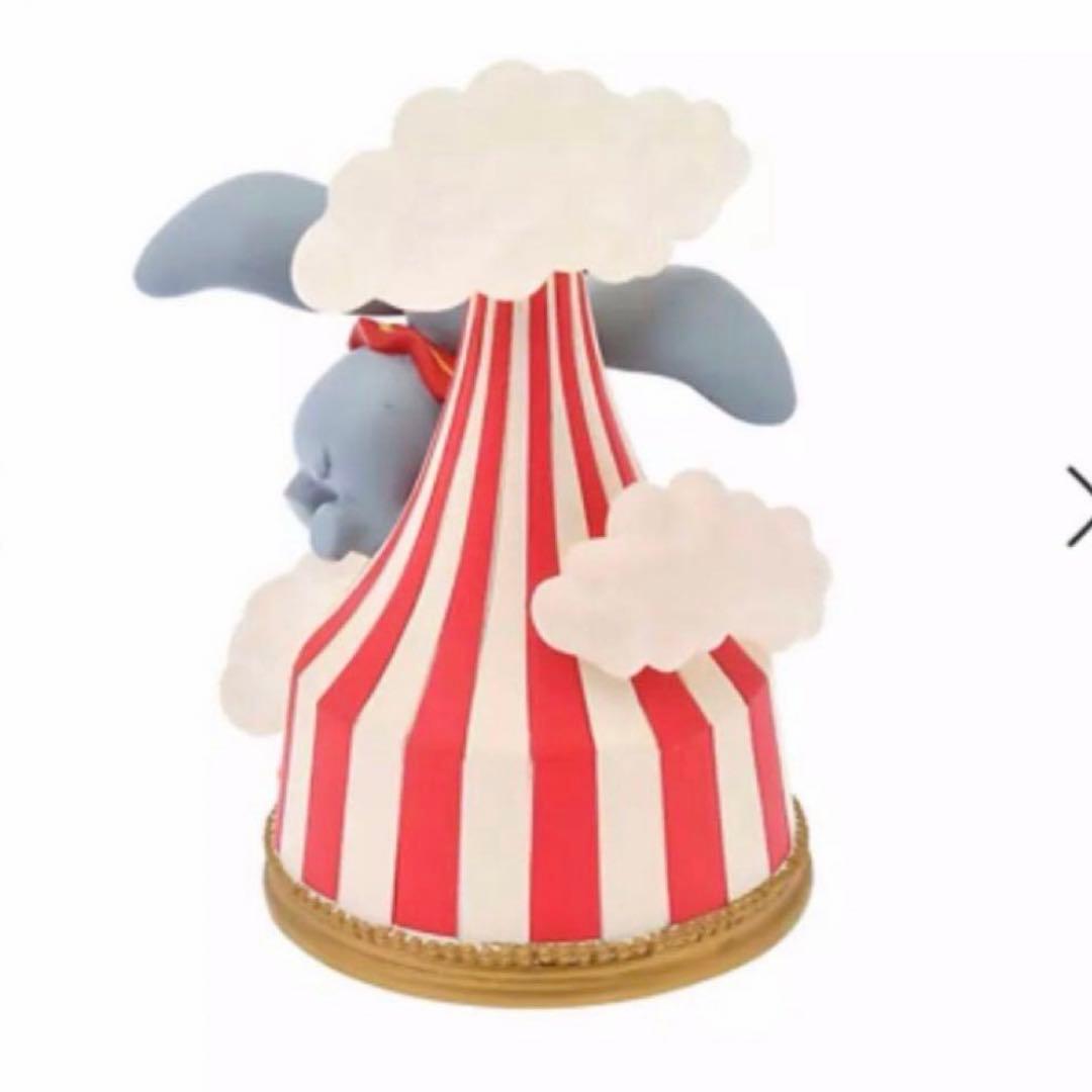 完売品80周年ダンボ サーカス フィギュア LEDライト