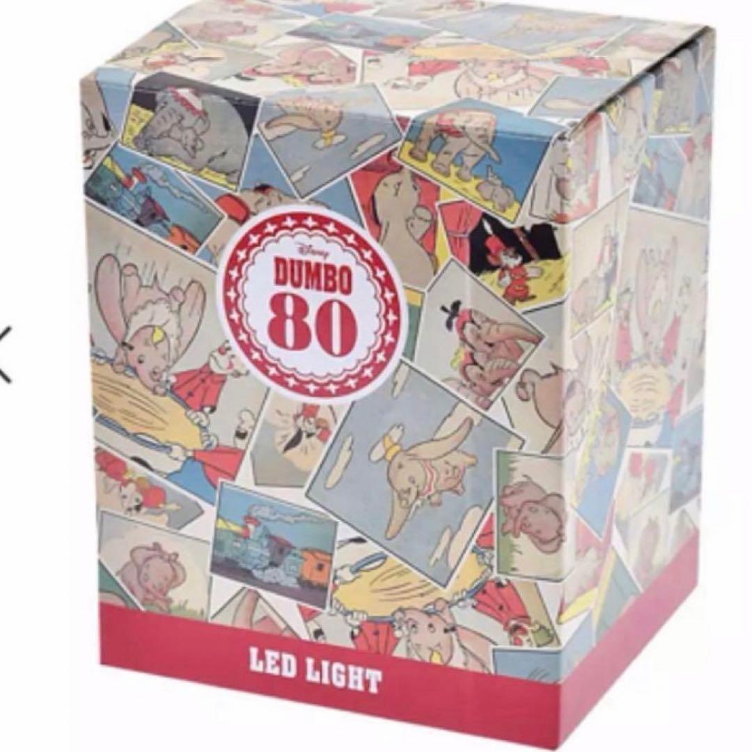 完売品80周年ダンボ サーカス フィギュア LEDライト