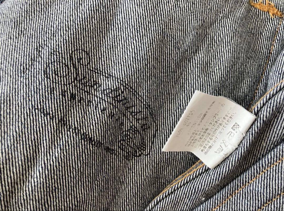 Sundinista experience OUTLAW デニム チバユウスケ着