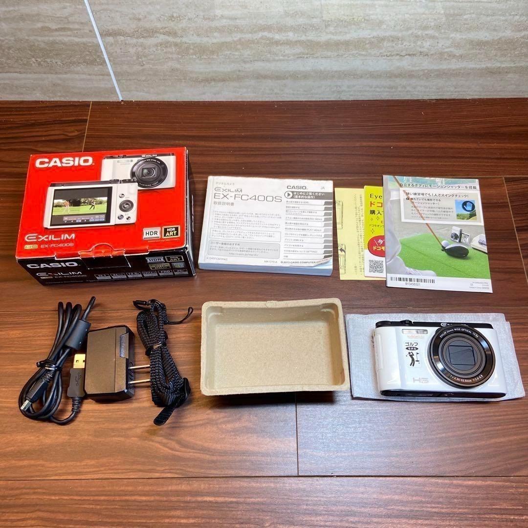 CASIO EXILIM EX-FC400S デジカメ ほぼ新品 3365