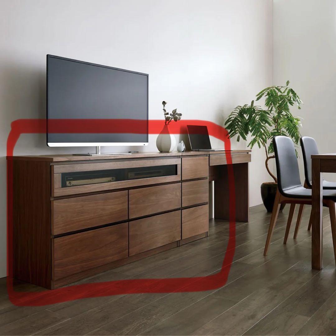 dinos Volga ヴォルガ ウォルナットシリーズ テレビ台(チェスト付)