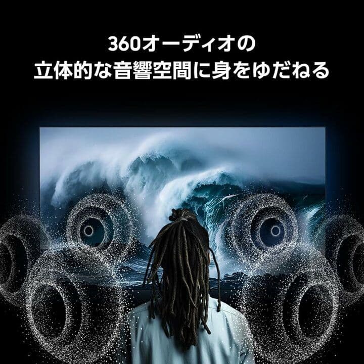 ワイヤレスイヤホン Samsung Galaxy Buds3 新品 未開封