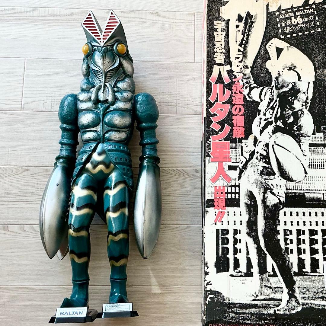 【希少】バルタン星人 66cm ジャイアントスケール　超ビッグサイズ フィギュア