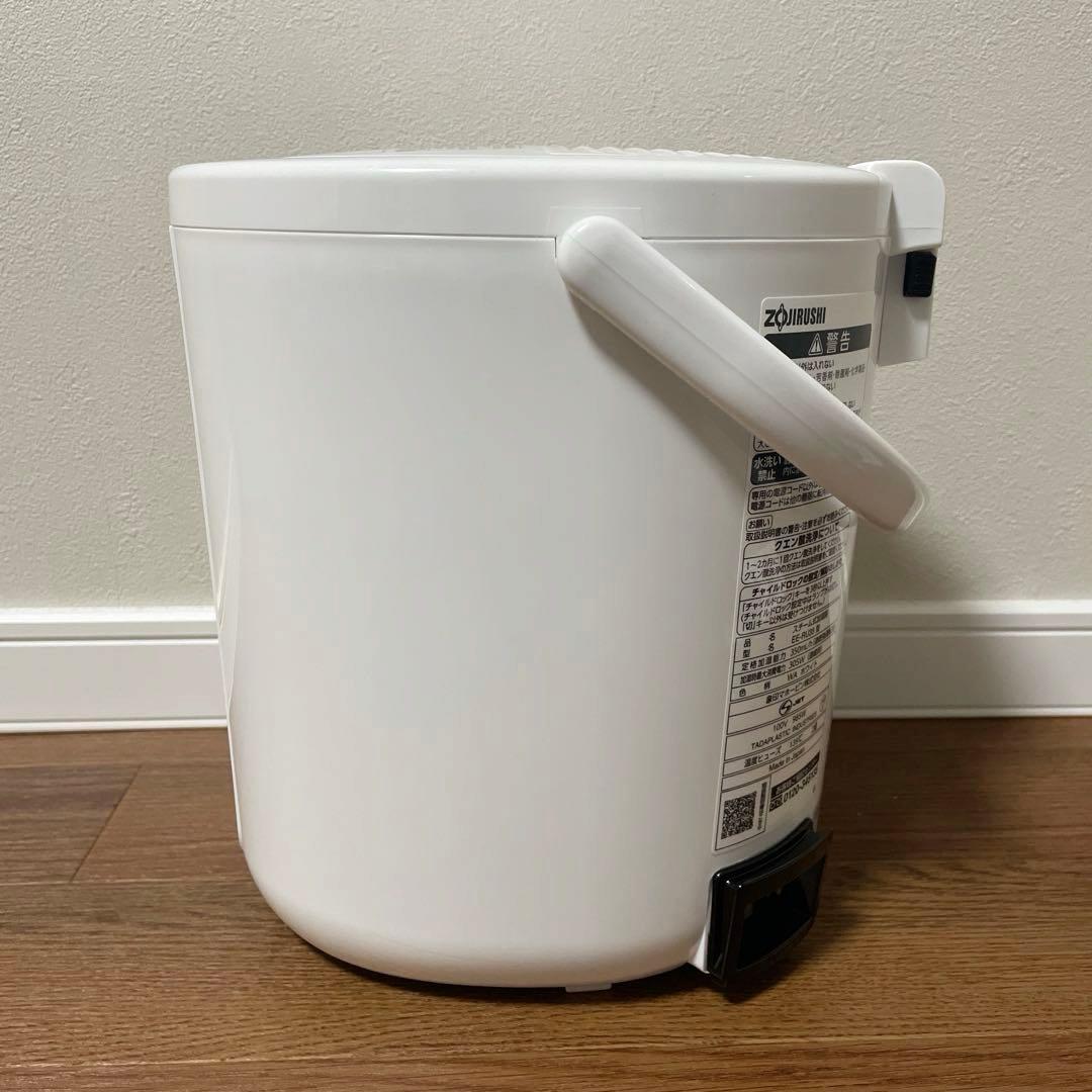 象印 スチーム式加湿器 EE-RU35-WA 2025年製造