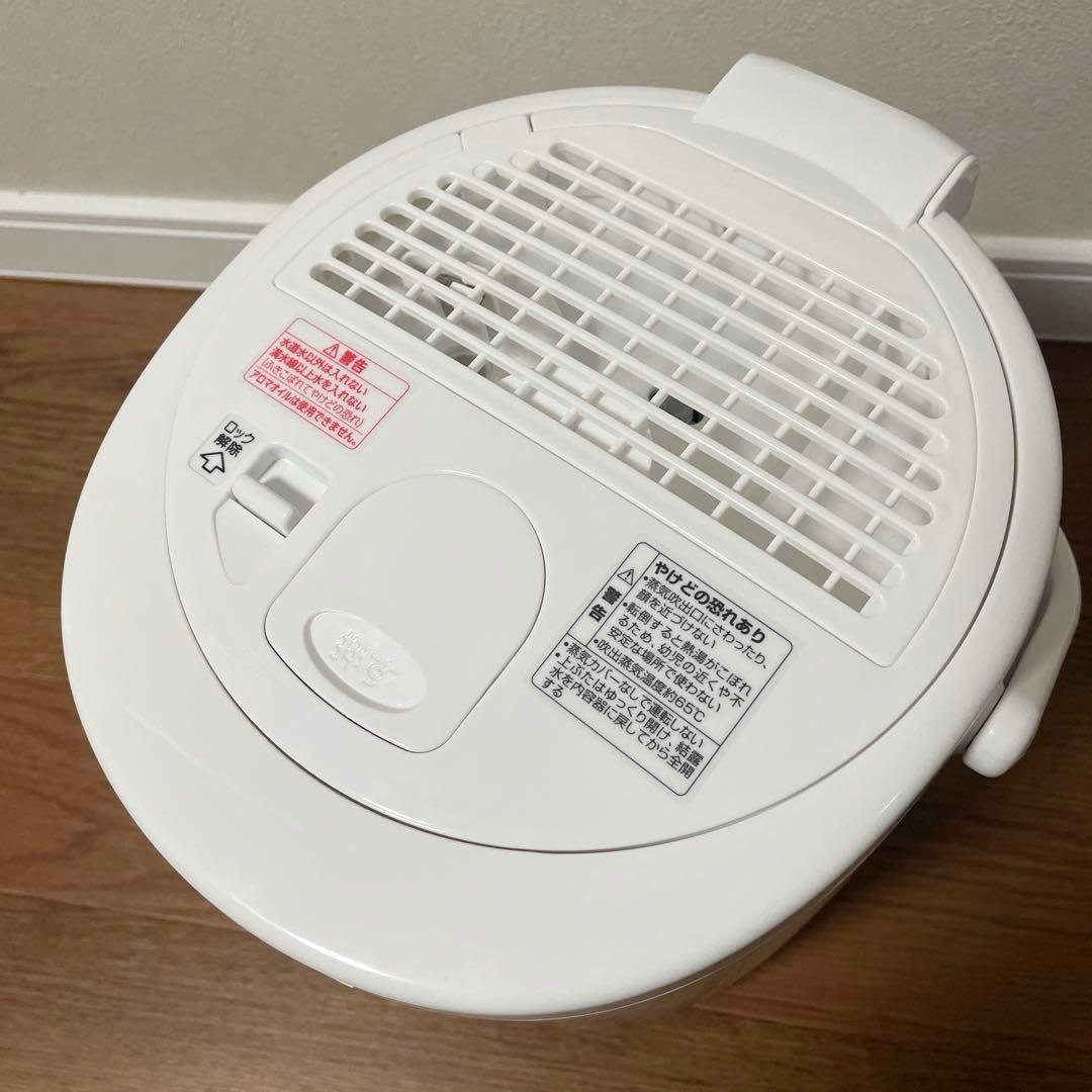 象印 スチーム式加湿器 EE-RU35-WA 2025年製造