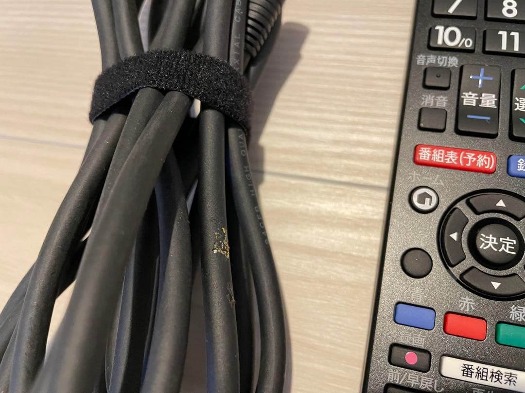 32型 SHARP AQUOS液晶テレビ LC-32S5