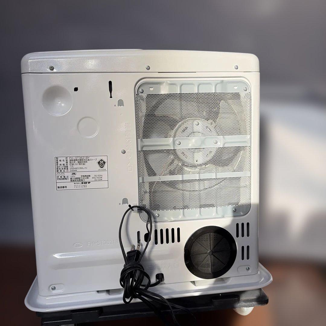 CORONA 石油ファンヒーター ホワイト 21年製ストーブ 管理番号990 ￼
