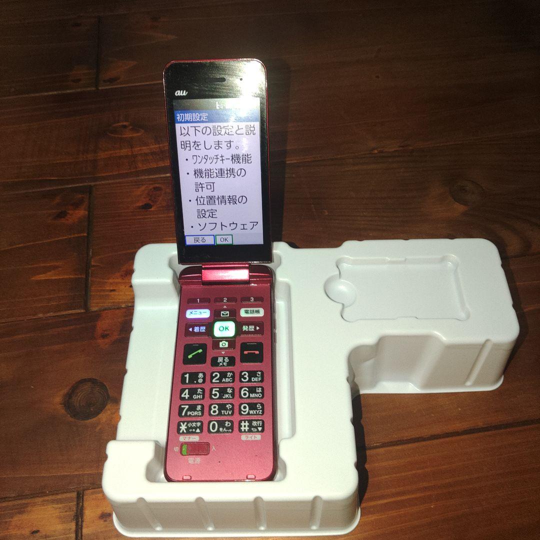 KYF43携帯電話本体