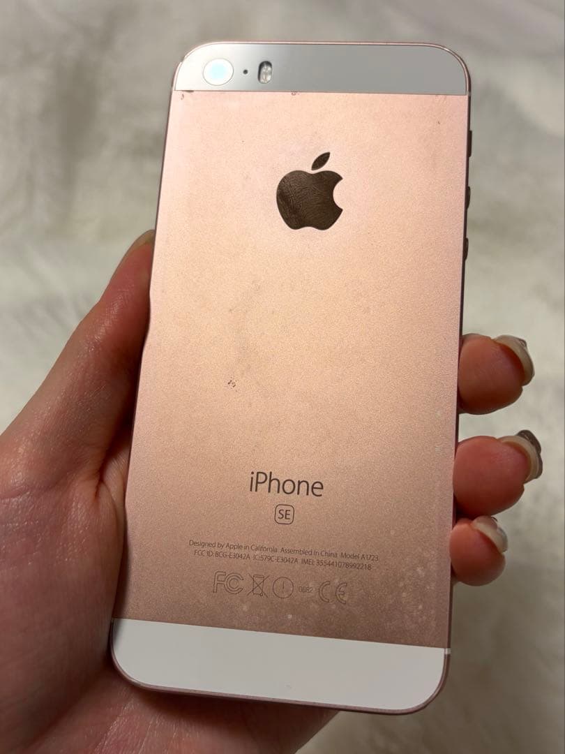iphone se 本体
