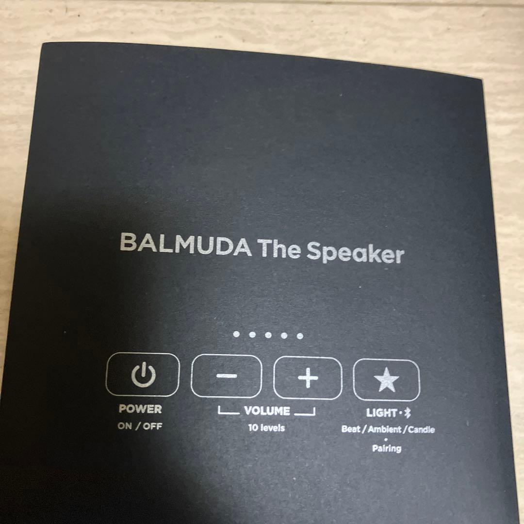 BALMUDA The Speaker ブラック新品未使用