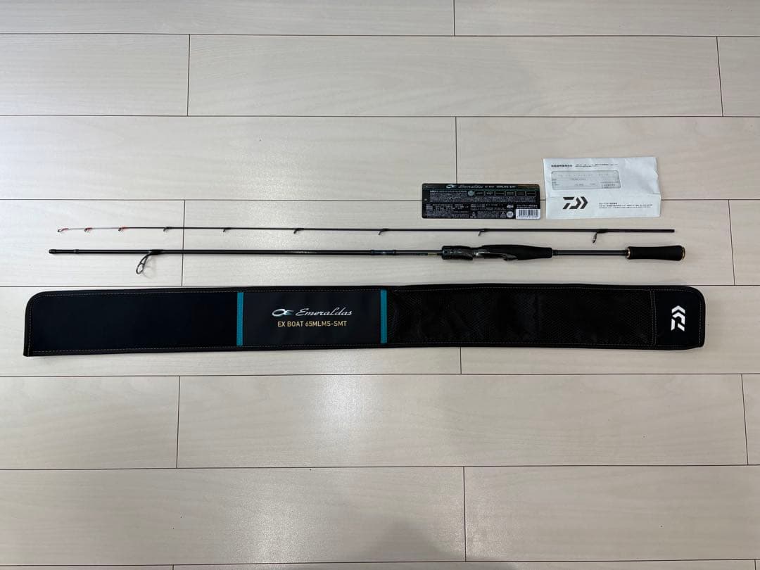 【週末値下】23 DAIWAエメラルダス EX BOAT 65MLMS-SMT