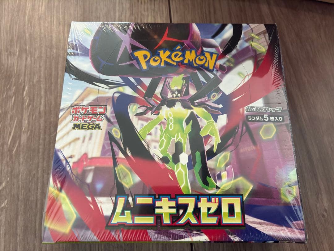 【ポケセン産】ムニキスゼロ　box シュリンク付き