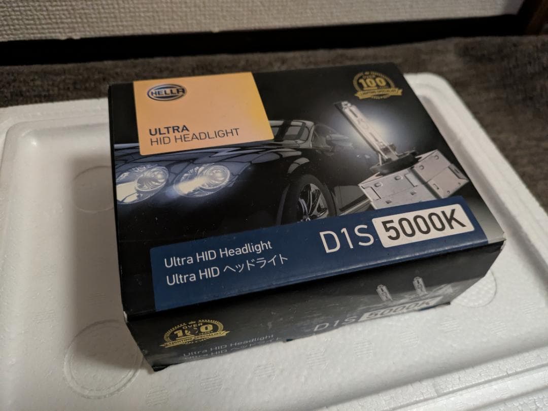 新品 HELLA Ultra HIDヘッドライト D1S 5000K バルブ