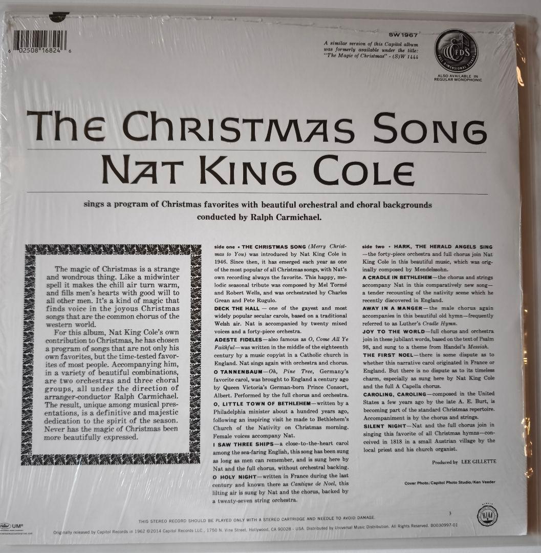 Nat King Cole The Christmas Song 限定版
