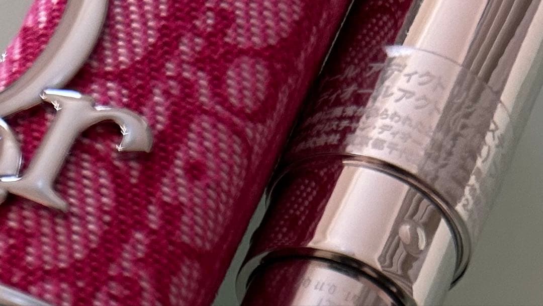 ディオールスキンフォーエバーヌードラディアントフィルター マットフィルター