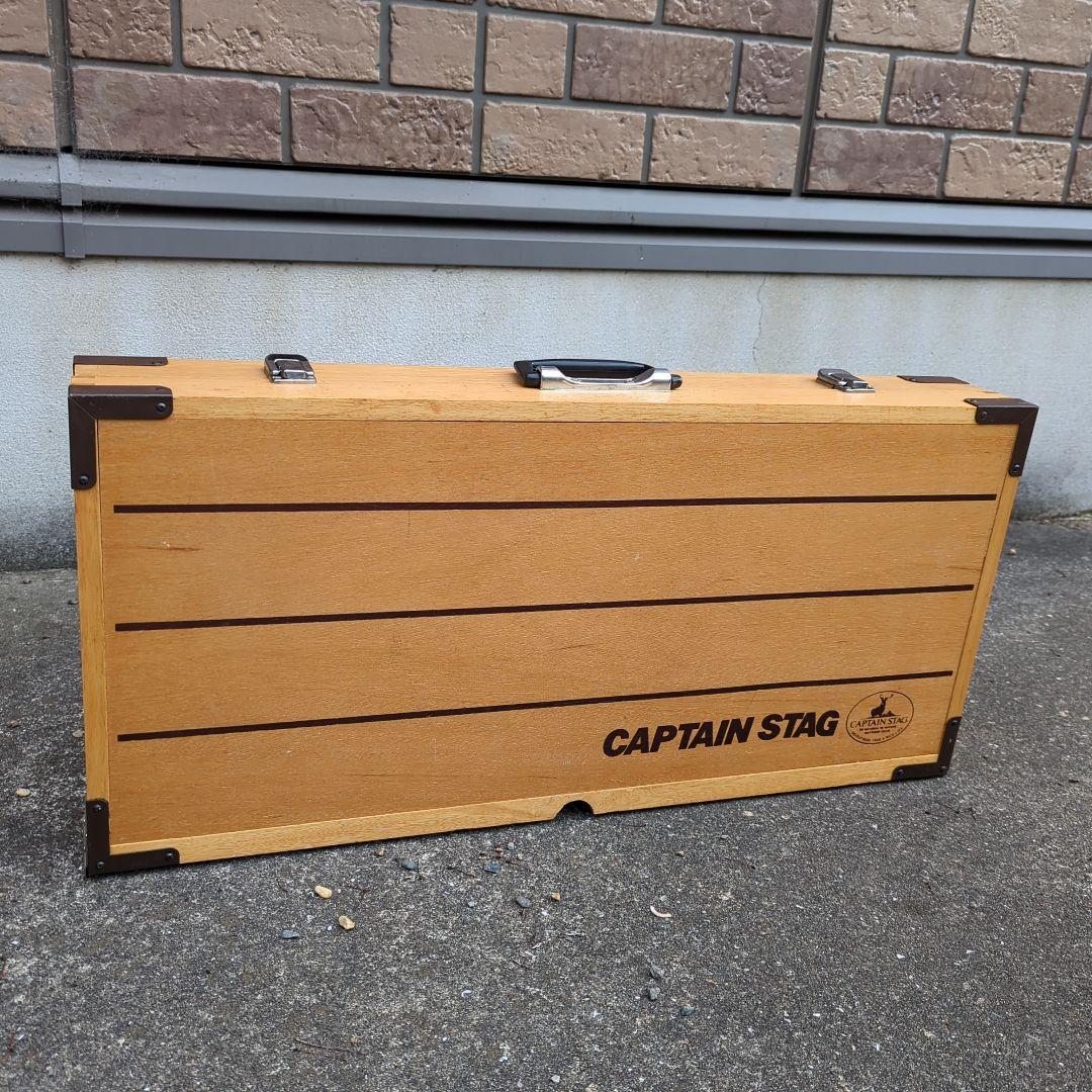 CAPTAIN STAG キャプテンスタッグ 折りたたみウッドテーブル＆チェア
