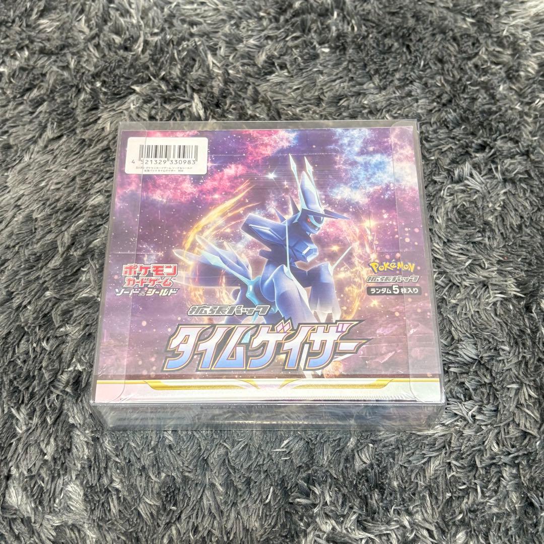 【新品・未開封】タイムゲイザー box シュリンク付き