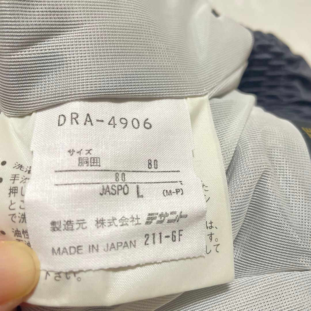 美品　タグ付き　デサント　パンツ　ロゴ　スキー　ウェア