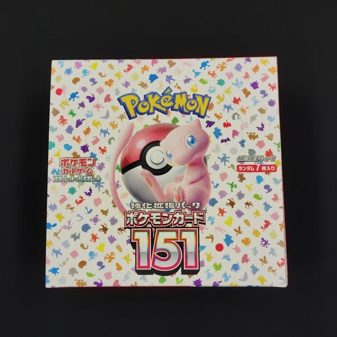 151BOX シュリンクなし ペリペリあり ポケモンカード 新品未開封