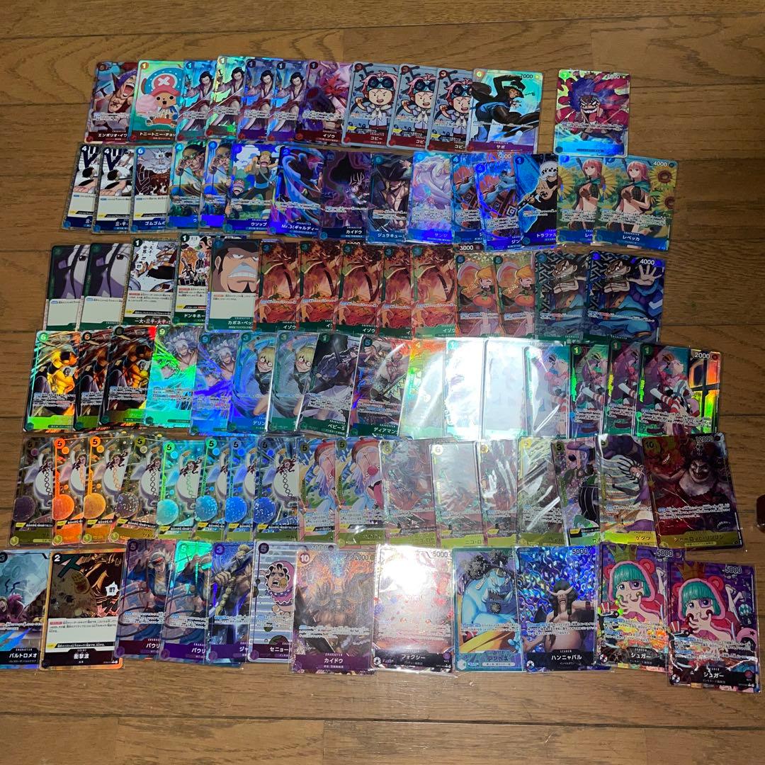 マ*ス様 86枚　ワンピース　パラレル　まとめ売りセット　リーダーパラレル