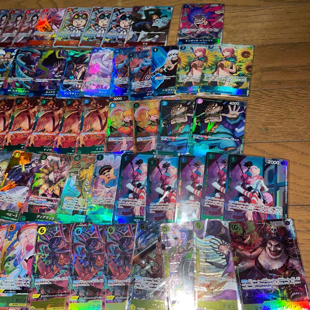 マ*ス様 86枚　ワンピース　パラレル　まとめ売りセット　リーダーパラレル