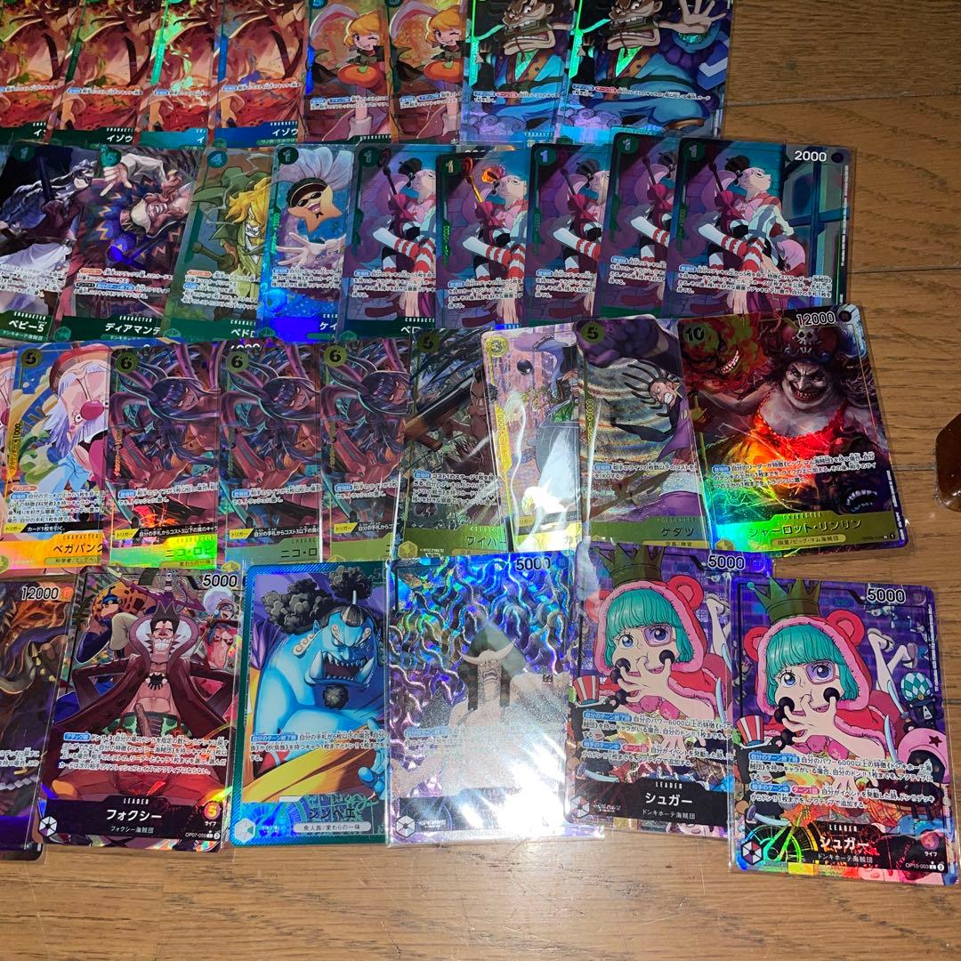 マ*ス様 86枚　ワンピース　パラレル　まとめ売りセット　リーダーパラレル