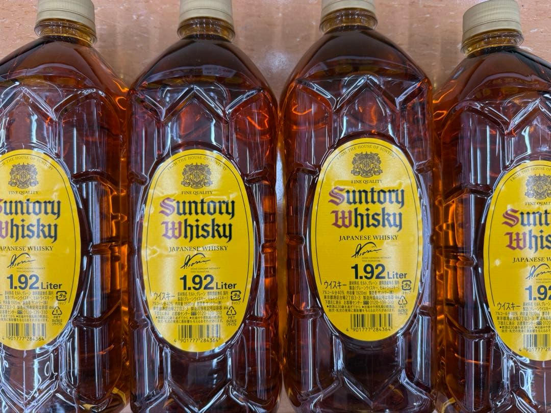 【未開封】角瓶 1920ml [サントリー ウイスキー 日本 大容量]　４本