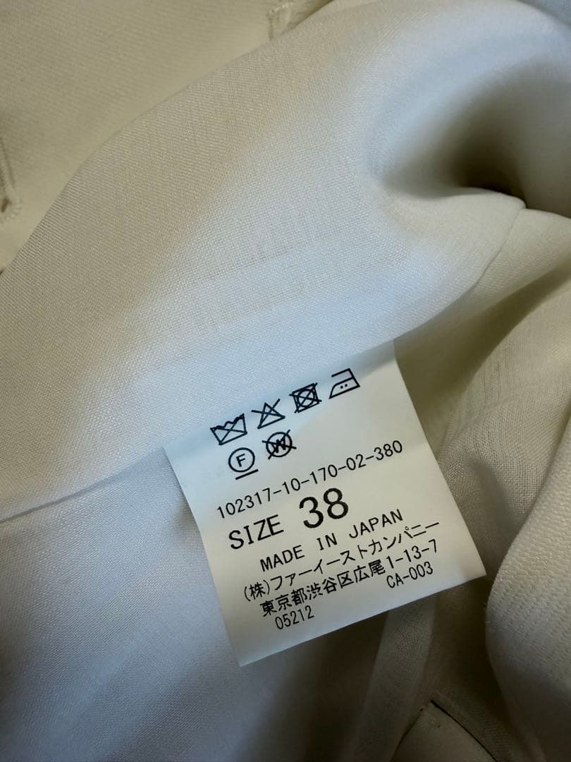 ANAYI アナイ セットアップ ジャケット＋ベスト 38 ホワイト