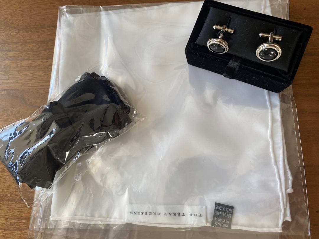 トリートドレッシング　新郎4点セット