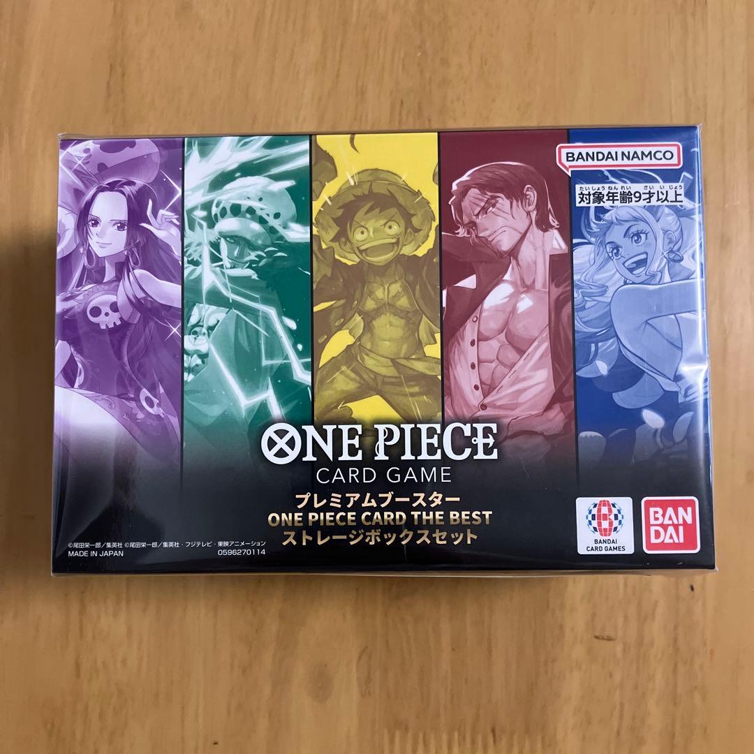 ワンピース カードゲーム ONE PIECE CARD GAME THE BEST