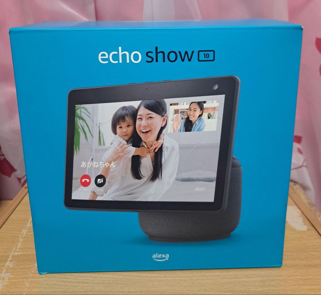 【美品】Amazon echo show10 第3世代★Alexa★アレクサ