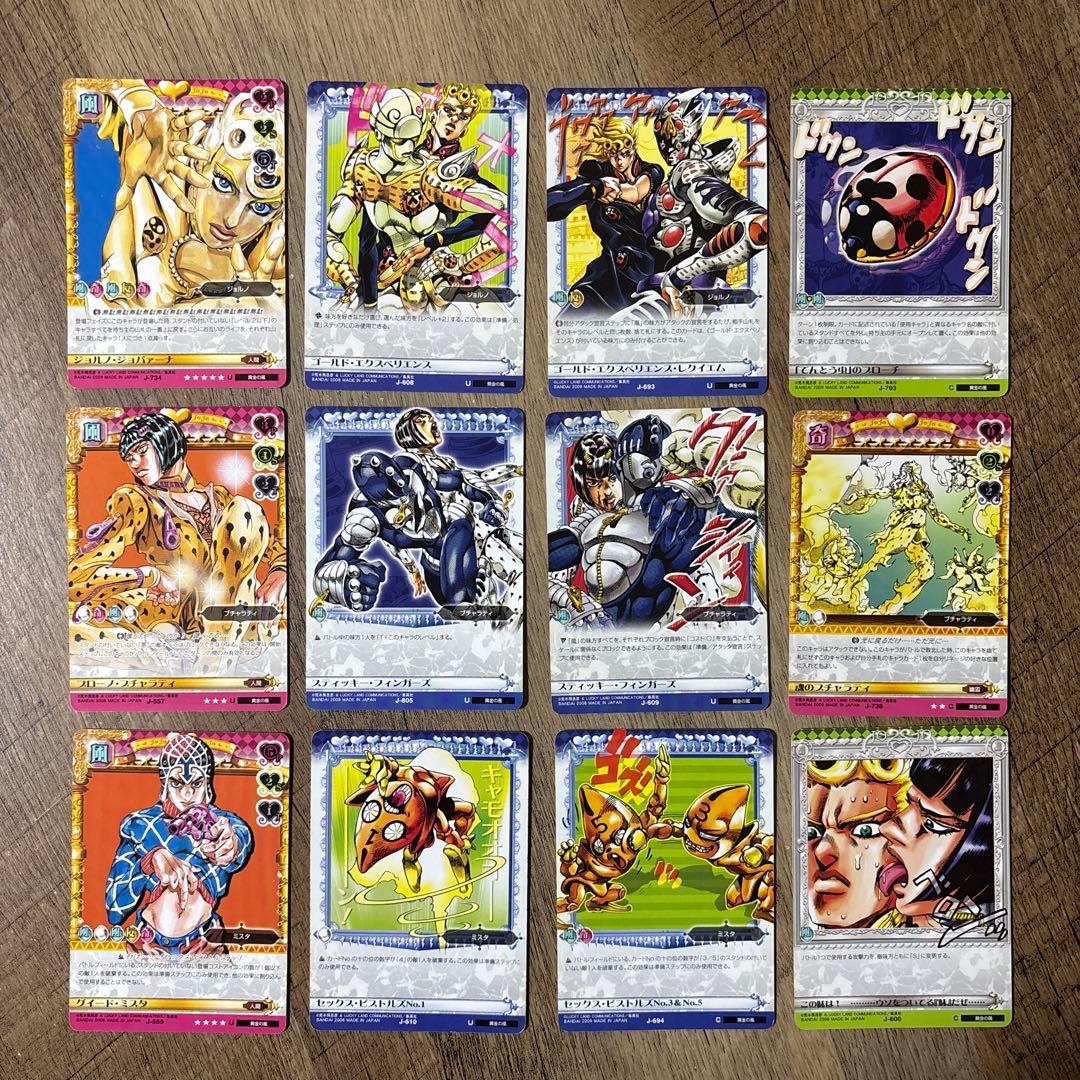 チームブチャラティ　28枚セット　ジョジョの奇妙な冒険　ABCカード　ジョルノ