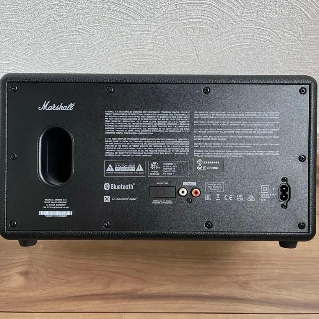 Marshall STANMORE 2 （Bluetooth Speaker）