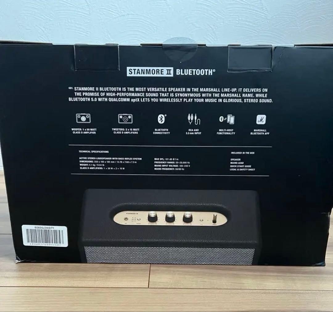 Marshall STANMORE 2 （Bluetooth Speaker）