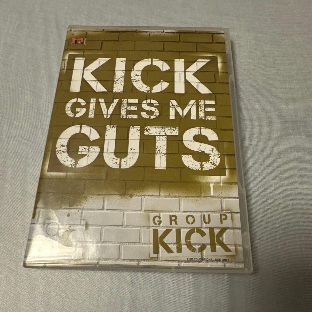 スポーツ・フィットネス BTS/BFS/Mossa Group Kick OCT14