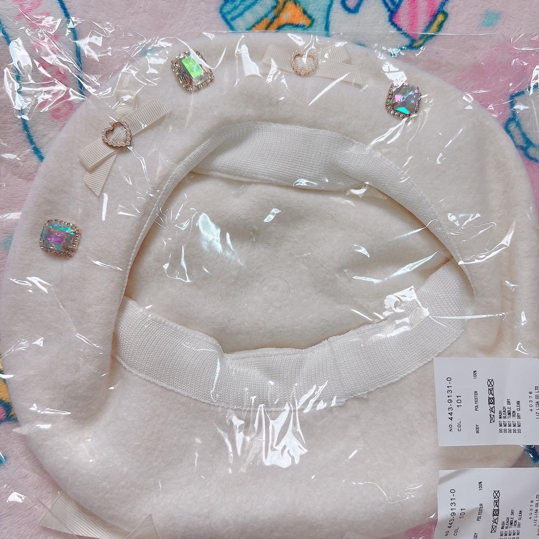 LIZ LISA リズリサ　白　ビッグリボンバスクベレー帽 ホワイト