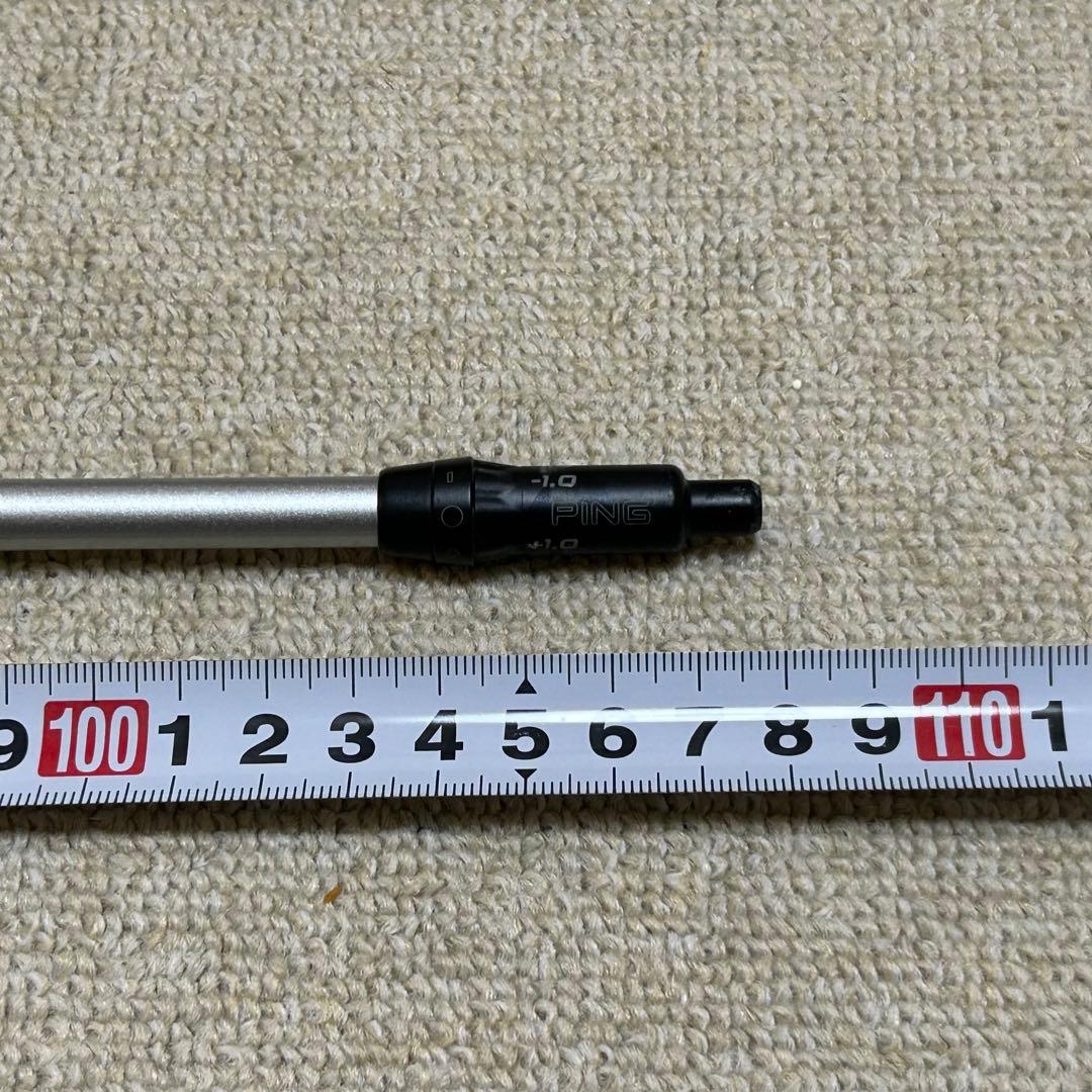 進*様 ATTAS KING 4SR PINGスリーブ　　　　　FW用