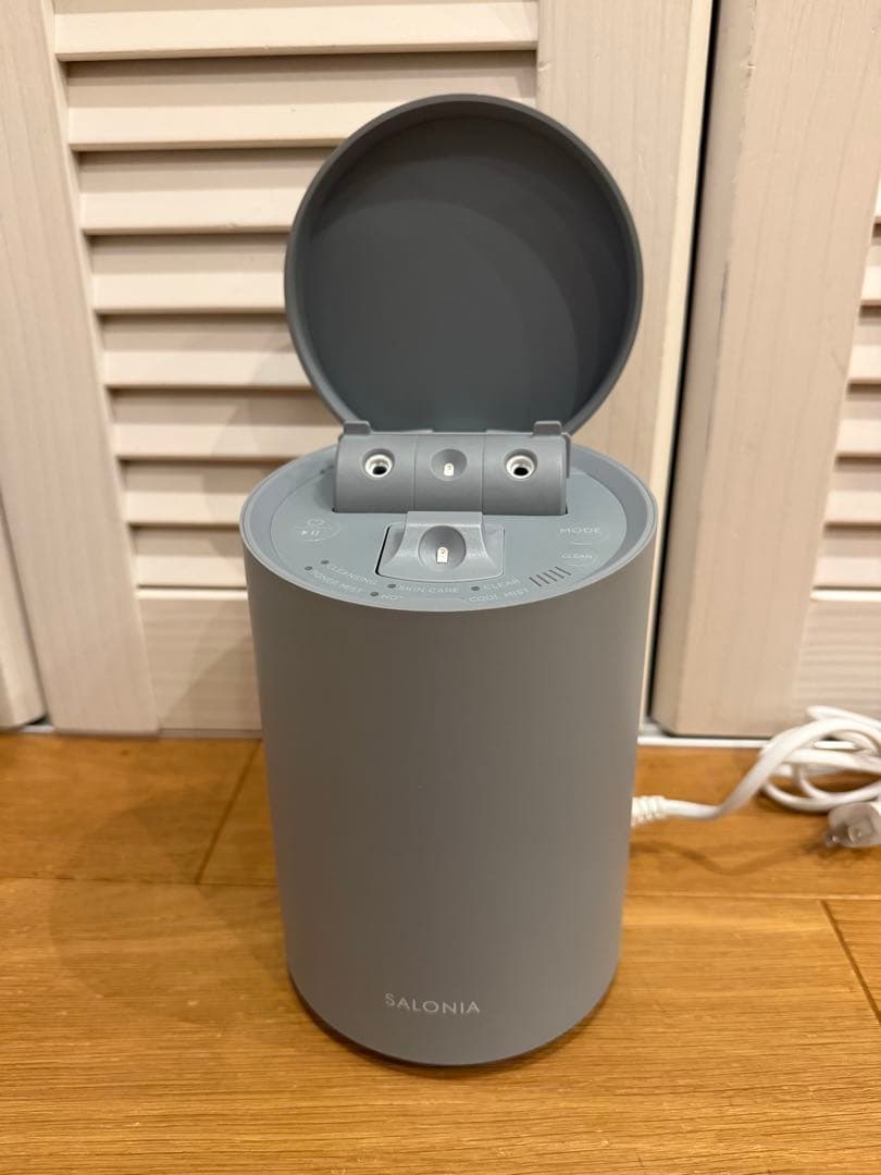 SALONIA サロニア　ピュアブライトスチーマー