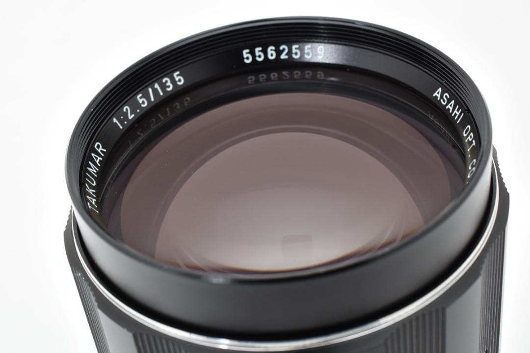 レンズ(単焦点) PENTAX SMC Takumar 135mm F2.5 #7832