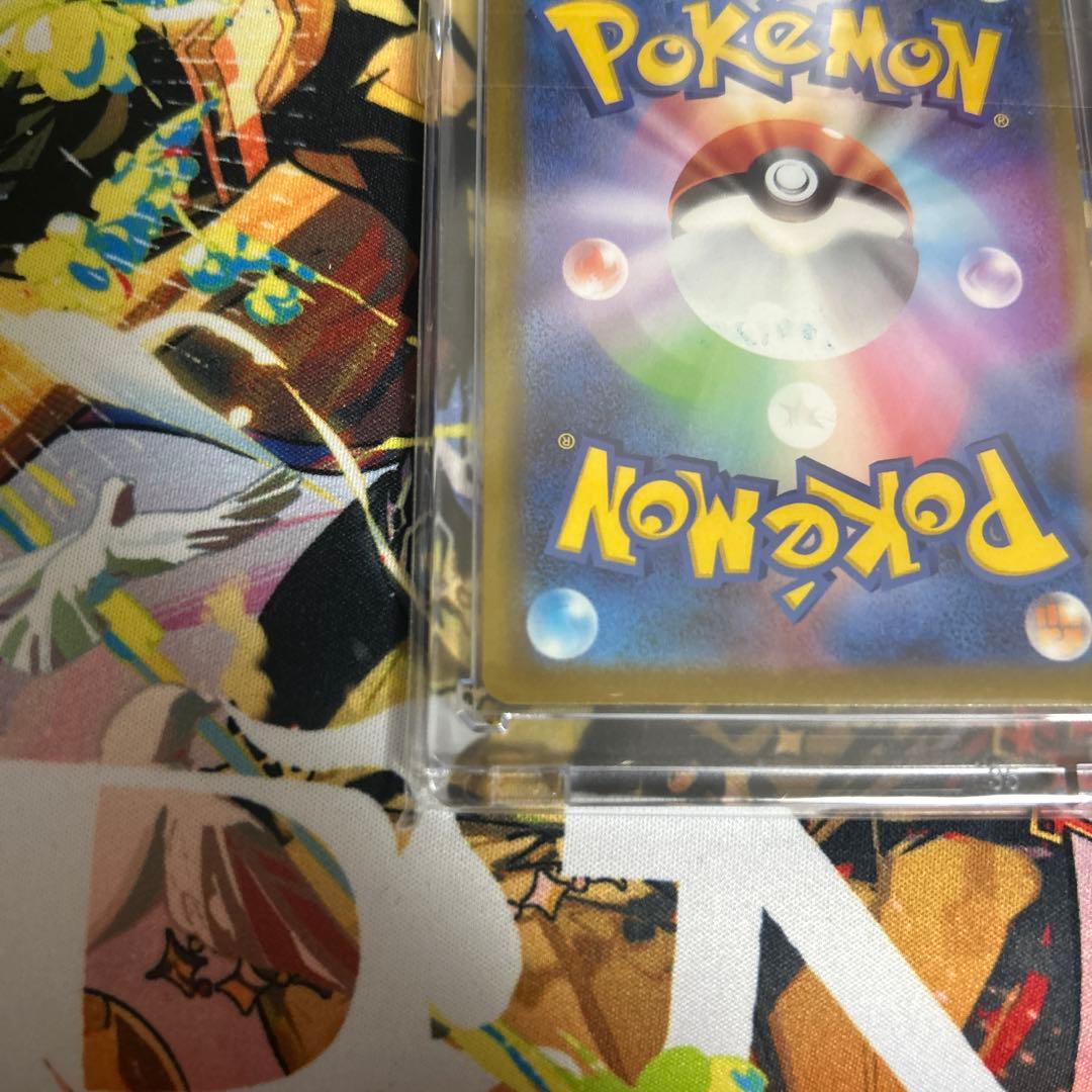 メガカイリューex SAR