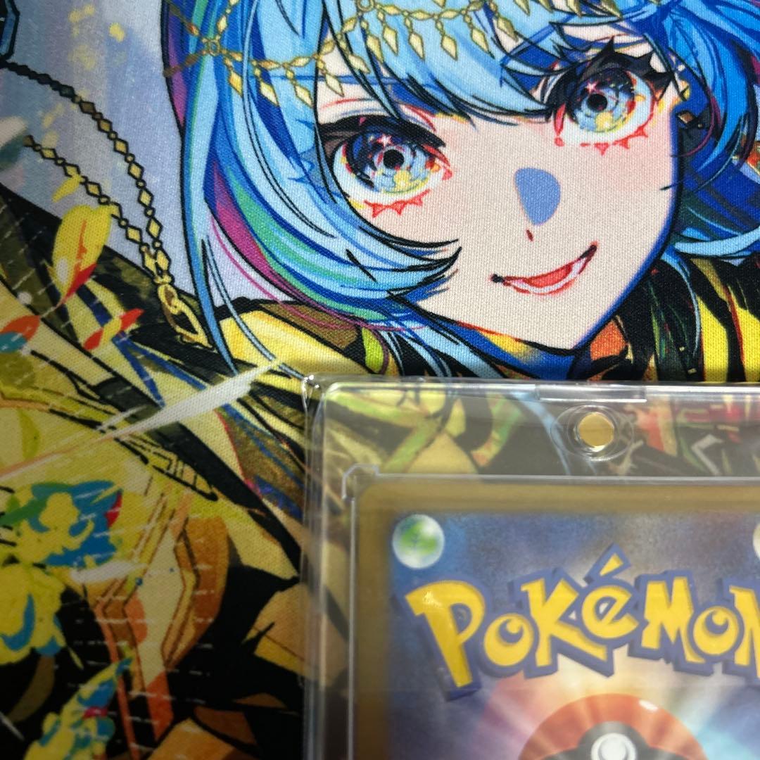 メガカイリューex SAR