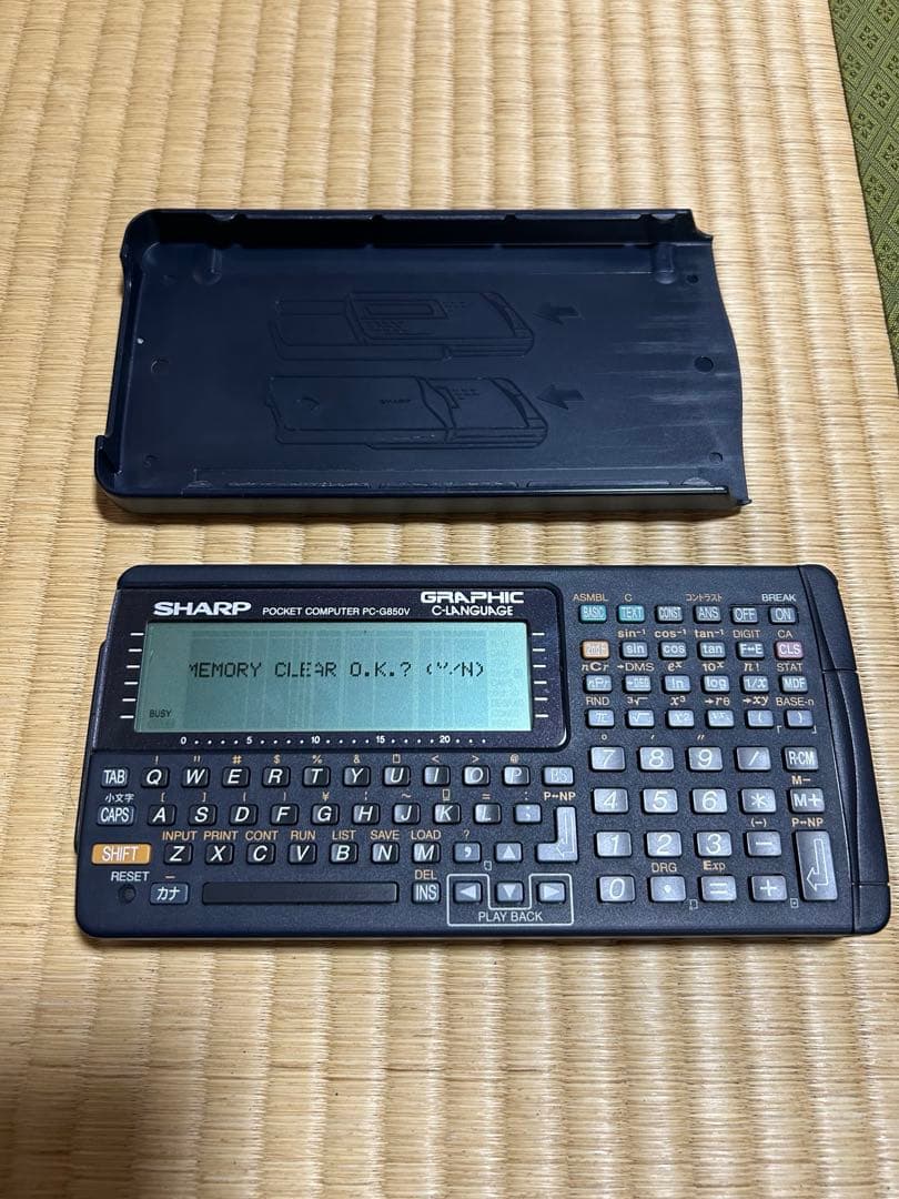 シャープ　ポケットコンピューター　PC-G850V