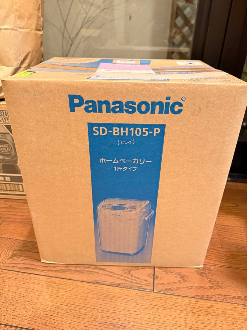 【 Panasonic 】新品未開封 SD-BH105-P ホームベーカリー