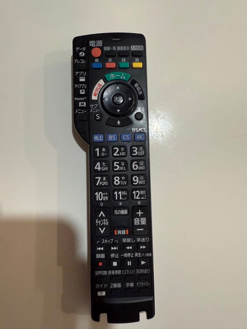 パナソニック 55インチ 液晶テレビ 本体　TH-55HX950