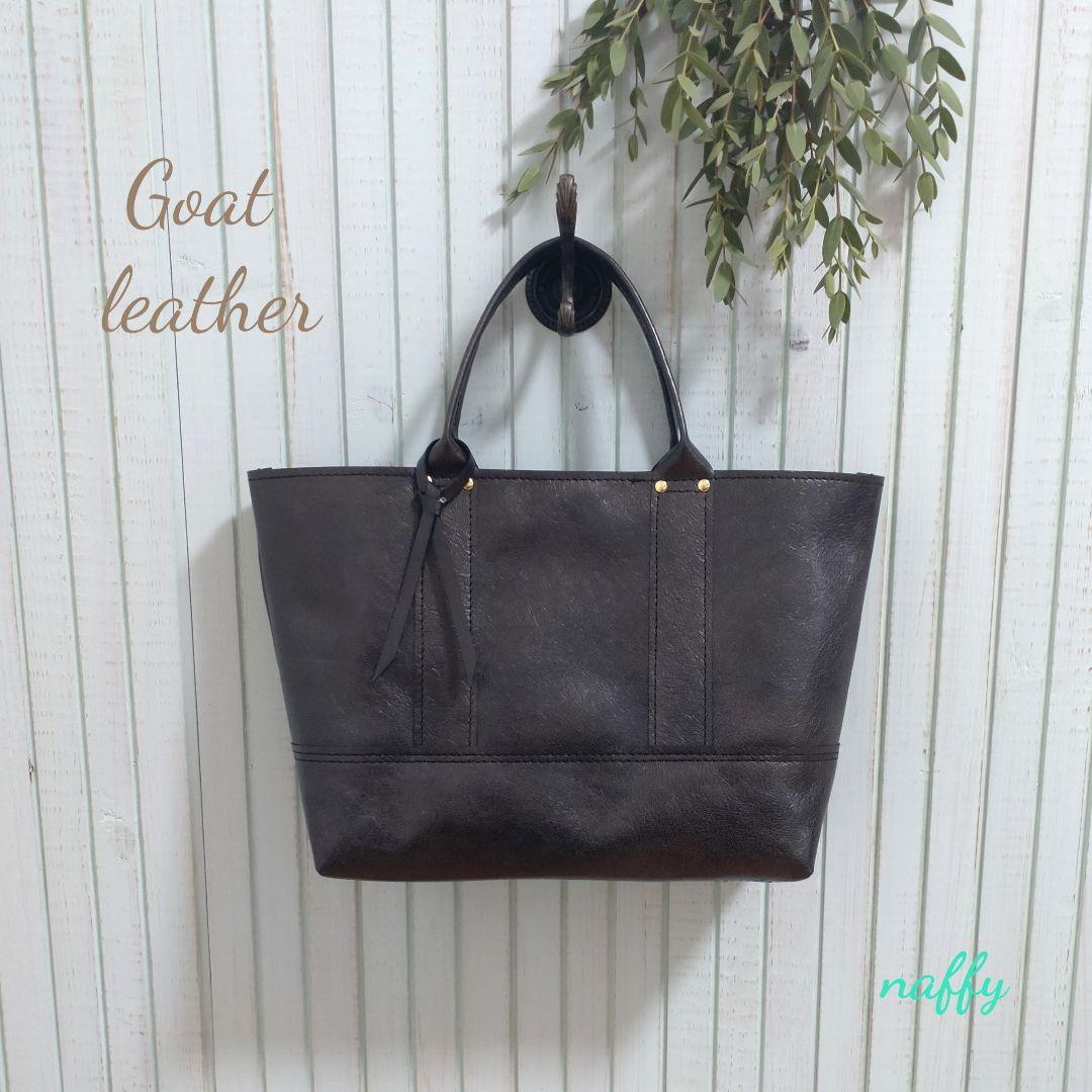 ☆Lu☆プロフ必読☆様☆レザートートバッグ２点