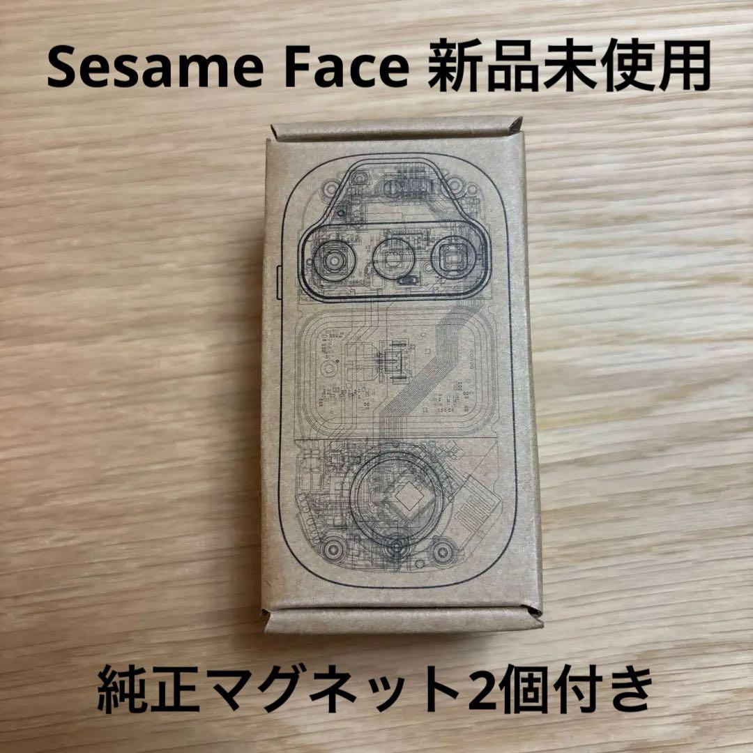 Sesame face セサミフェイス 新品