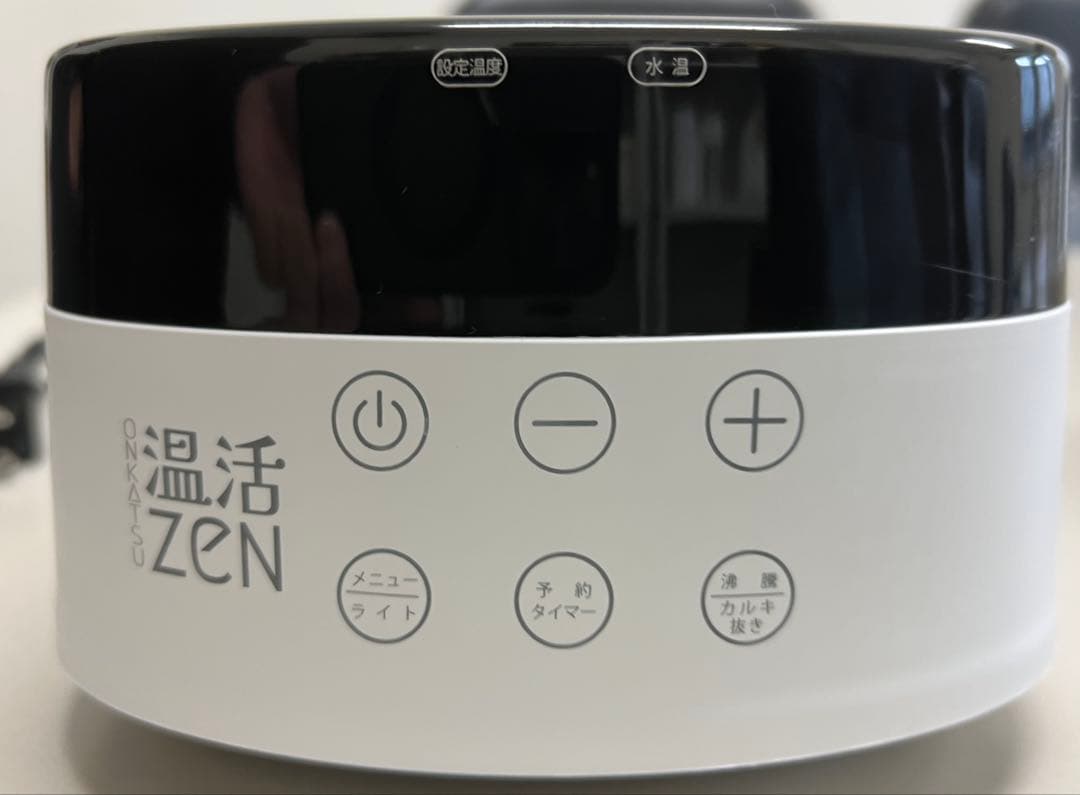 三ツ谷電機　温活　ZEN 家電